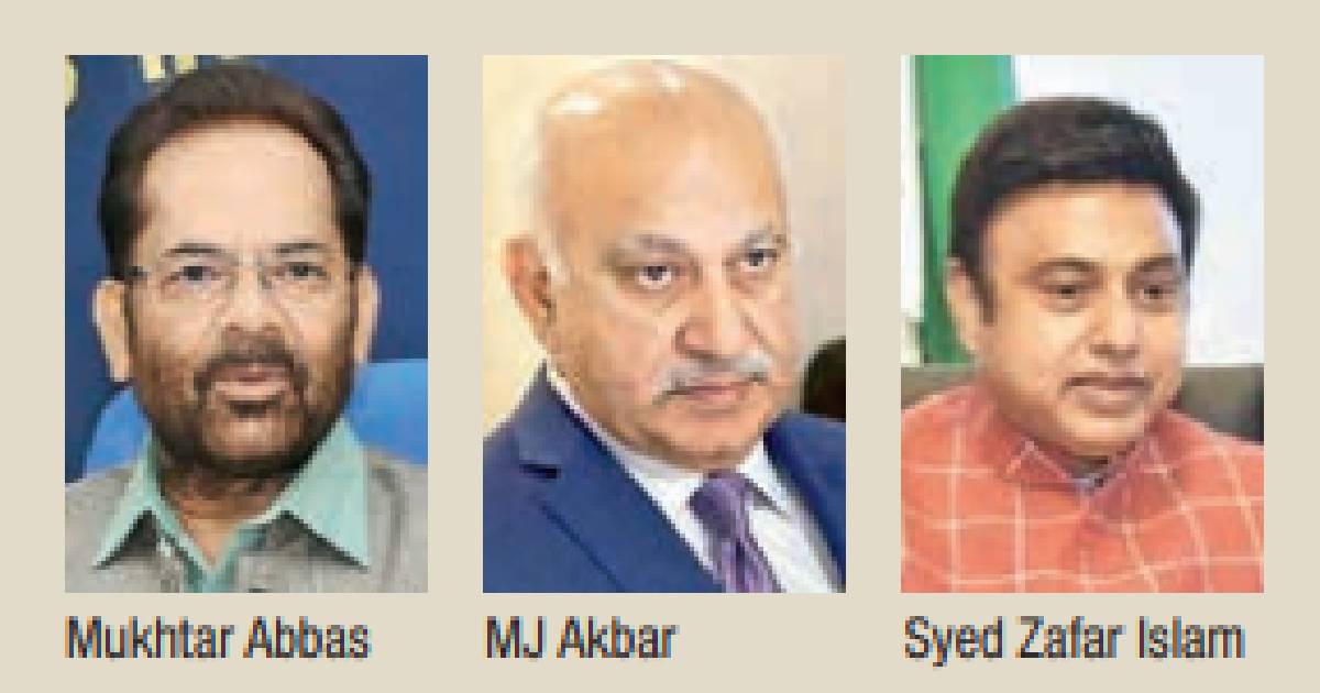 BJP bids farewell to remaining Muslim MPs - Akbar, Naqvi & Zafar!